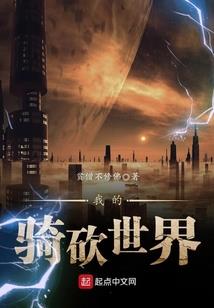 双重生男女主