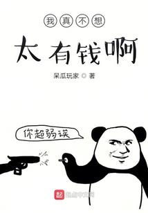 梦破情断