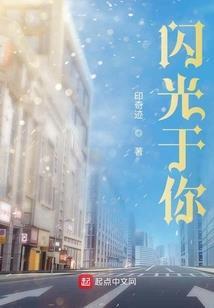 从此以后，明天不再是彼时