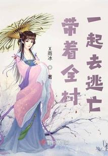 哪个是主角