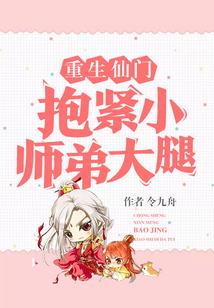 无敌炫彩超级大坑货