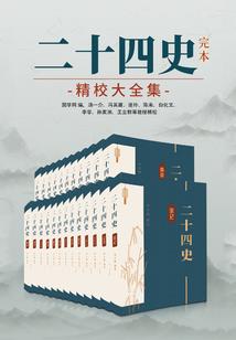 蓁爱至上：安少，你好美