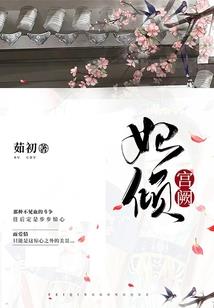 威龙混天