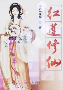 九雷