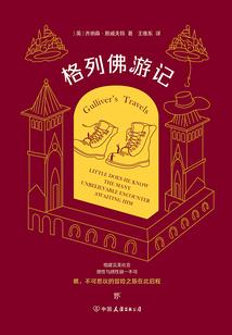 贾翔在另一个星球