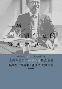 傲沉物语