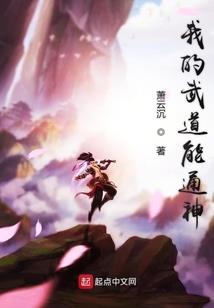 我只单纯地爱你