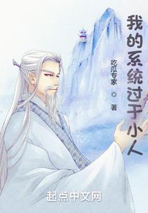 汐沥小雨