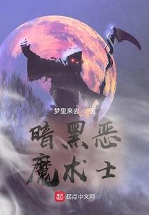 嫁给兵哥哥的伪红杏