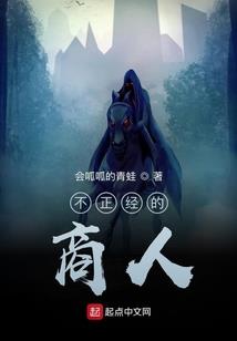 心桑