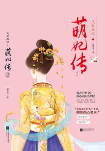 魔兽商店系统