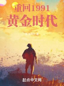 我能进到书里面