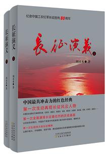 先吃我
