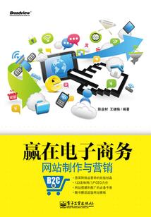诸界修正者