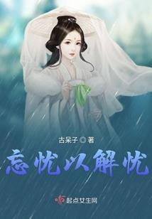 君临天际