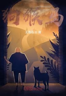 我的平凡人生路