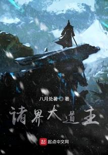 圣战之黑暗的复仇