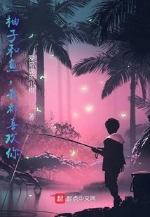 世界上最幸运的人