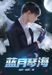 生死神术