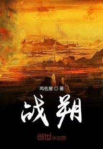 喵之恋