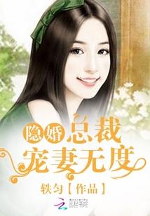 迷梦茫然