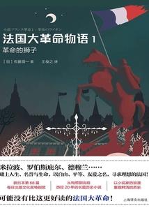 爱过陆少