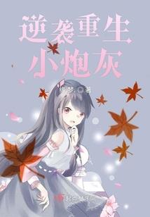 玉境玄天