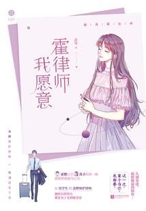 仙魔永恒