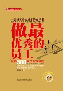 吞天邪皇