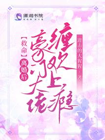 薄荷蔷薇夏