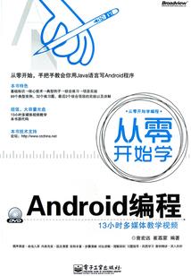 时间黑洞