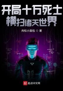 孤剑含霜