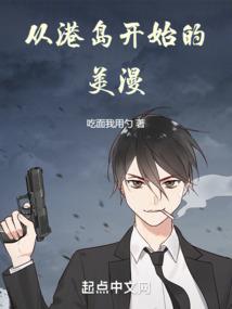 神奇宝贝之强者巅峰