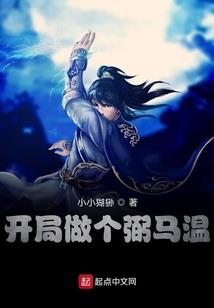 凝眸指尖微微凉