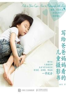异界之万物主宰