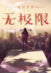 欲鼎