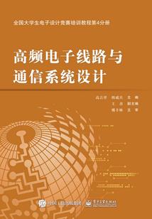 以龙之名洗理世界