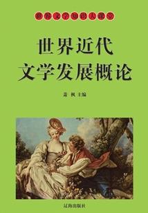 竹马BOSS追青梅