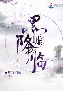 血泪礼赞