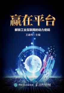 风起时又见江湖