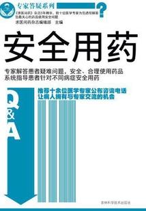 遗憾的是我们都未曾抓牢