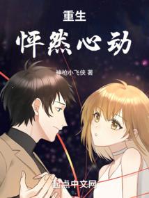 讨厌成为名侦探的女生