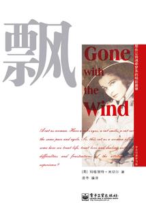 镜花水月人生梦
