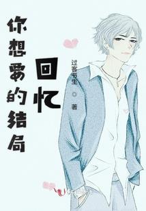 重返2003
