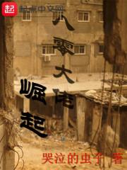 因为有你爱才更美好