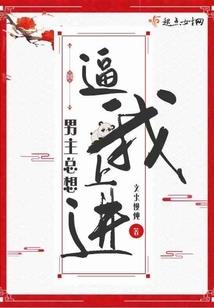 应运而生的微薄
