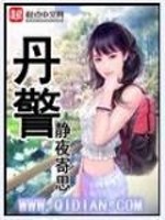 窈窕佳人