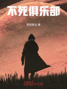 书香阁01