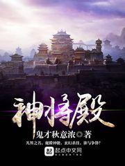 总裁追妻记：老婆，我错了