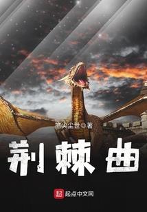 墨闻歌